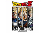 Vinyle Dragon Ball Z Best Collection