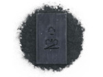 Coal Of Beauty - Savon Visage & Corps