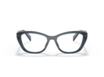 Lunettes de vue PRADA