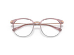 Lunettes de vue DOLCE GABBANA