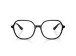 Lunettes de vue DOLCE GABBANA