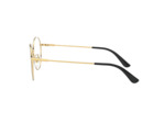Lunettes de vue VOGUE EYEWEAR
