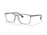 Lunettes de vue EMPORIO ARMANI