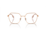 Lunettes de vue BURBERRY BE1381 1337