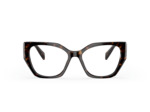 Lunettes de vue PRADA