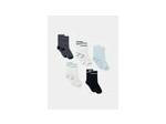 Lot de 5 paires de chaussettes pour garçon