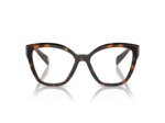 Lunettes de vue PRADA