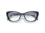 Lunettes de vue PRADA