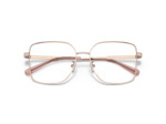 Lunettes de vue MICHAEL KORS