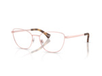 Lunettes de vue RALPH