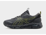 ASICS GEL-Quantum 360 Utility