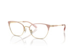 Lunettes de vue HC5169 9350 COACH