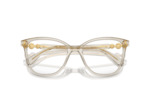 Lunettes de vue SWAROVSKI