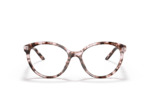 Lunettes de vue PRADA PR 08YV ROJ1O1