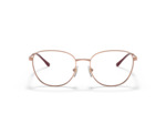 Lunettes de vue VOGUE EYEWEAR
