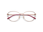 Lunettes de vue VOGUE EYEWEAR