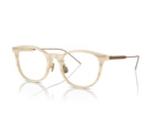 Lunettes de vue BRUNELLO CUCINELLI