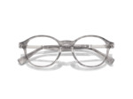 Lunettes de vue BRUNELLO CUCINELLI