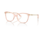 Lunettes de vue JIMMY CHOO