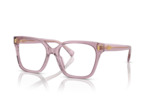 Lunettes de vue RALPH