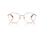 Lunettes de vue DOLCE GABBANA