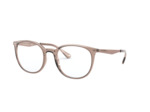 Lunettes de vue EMPORIO ARMANI