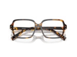 Lunettes de vue PRADA