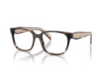 Lunettes de vue PRADA