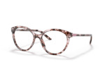 Lunettes de vue PRADA PR 08YV ROJ1O1
