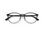 Lunettes de vue RAY-BAN