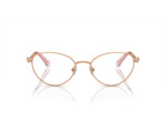 Lunettes de vue SK1002 4014 SWAROVSKI