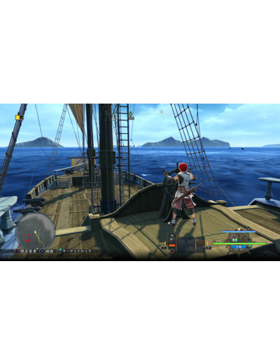 Ys X Nordics - Occasion