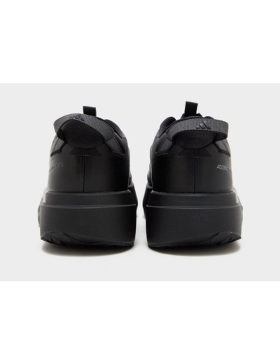 adidas Chaussure ADIZERO EVO SL ATR