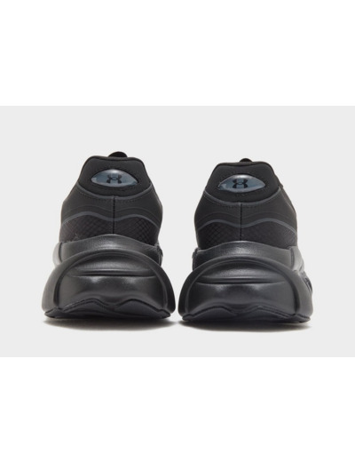 Under Armour Halo Runner SE