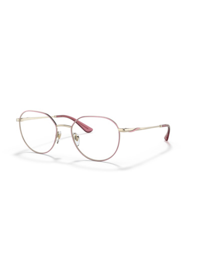 Lunettes de vue VOGUE EYEWEAR