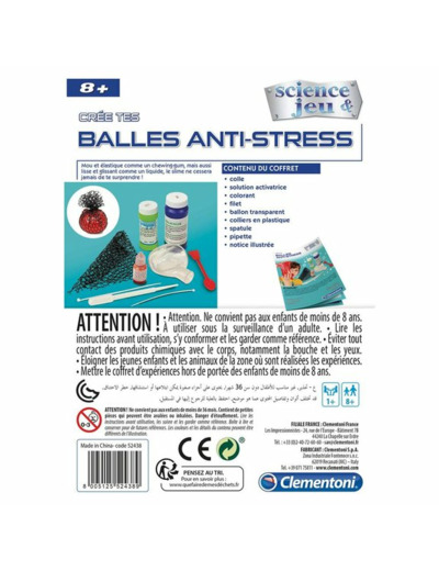 BALLES ANTISTRESS DOUCES