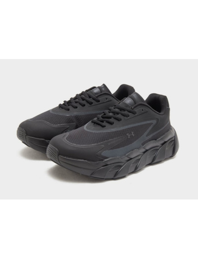 Under Armour Halo Runner SE