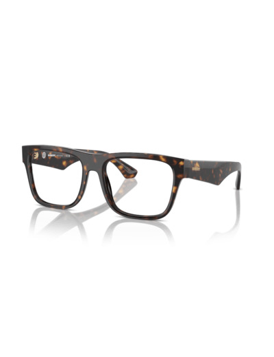 Lunettes de vue BURBERRY BE2411 3002