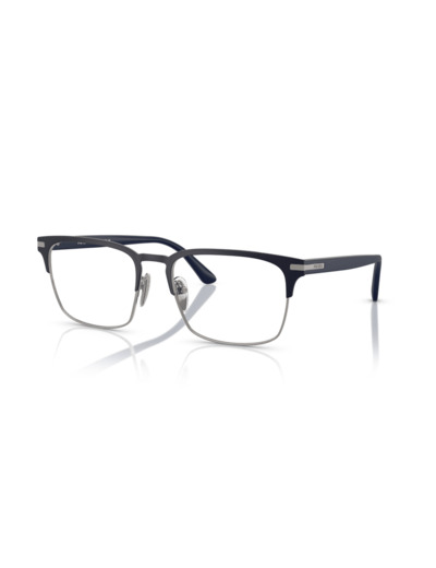 Lunettes de vue PRADA