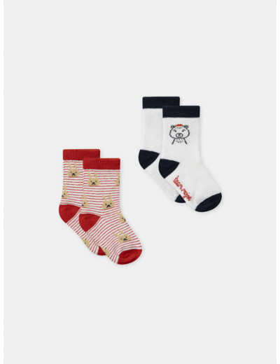 Lot de 2 paires de chaussettes à rayures ou uni blanc Bébé Garçon