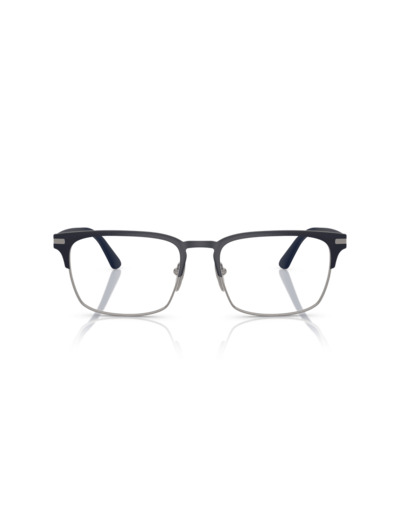 Lunettes de vue PRADA