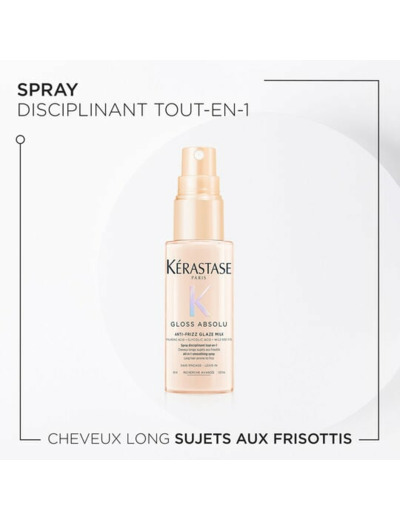 Coffret découverte Gloss Absolu