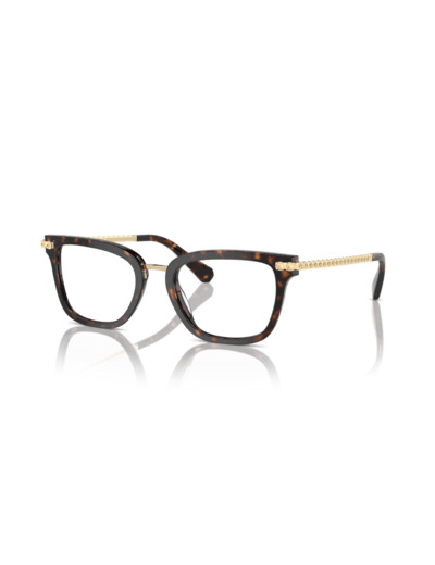 Lunettes de vue SWAROVSKI