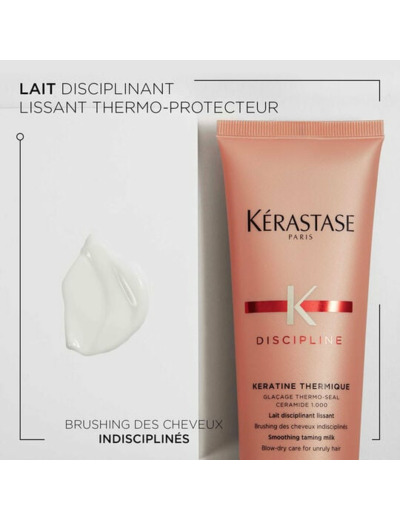 Lait disciplinant keratine thermique Discipline