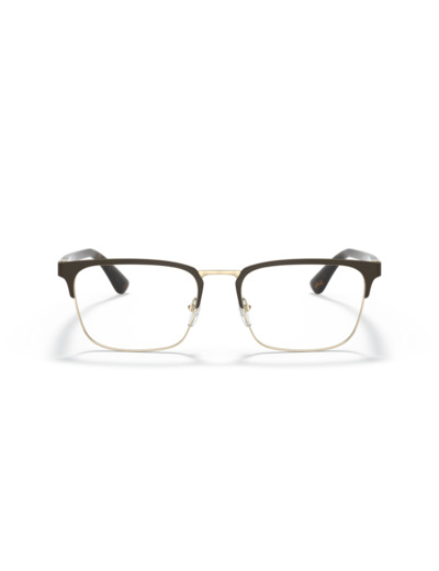 Lunettes de vue PRADA