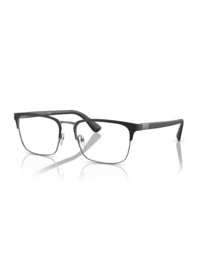 Lunettes de vue PRADA