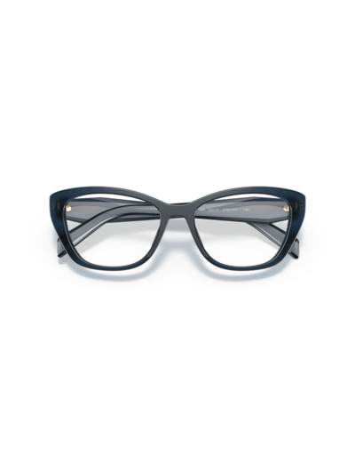 Lunettes de vue PRADA