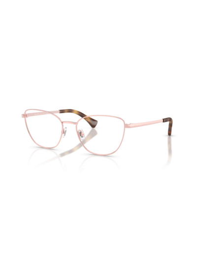 Lunettes de vue RALPH