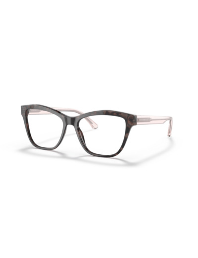 Lunettes de vue EMPORIO ARMANI
