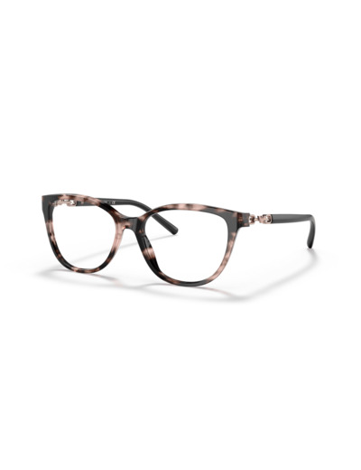 Lunettes de vue EMPORIO ARMANI